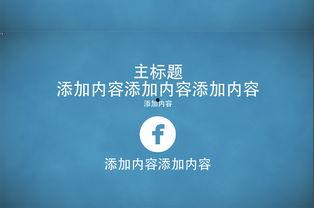 工厂视频爆料文案简短,揭秘生产线真实面貌