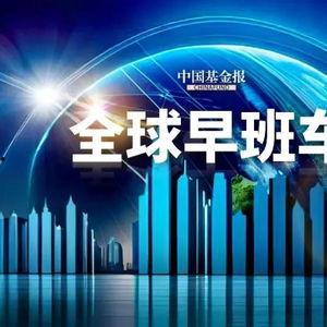 海外最新爆料,最新爆料揭示惊人内幕